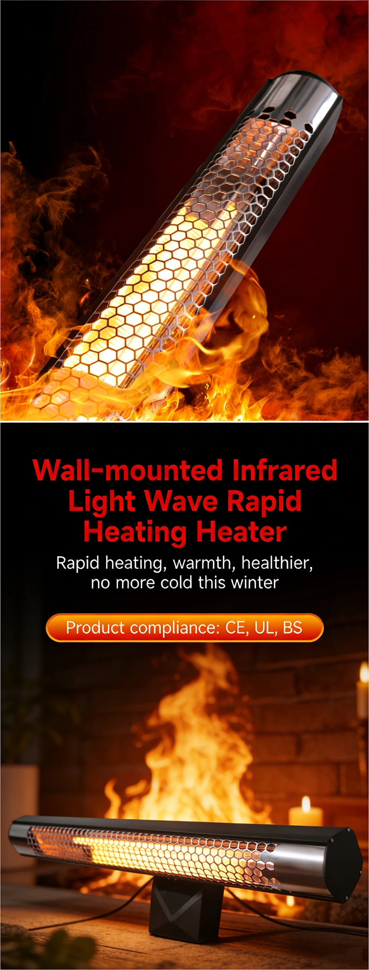 Infrared Heater